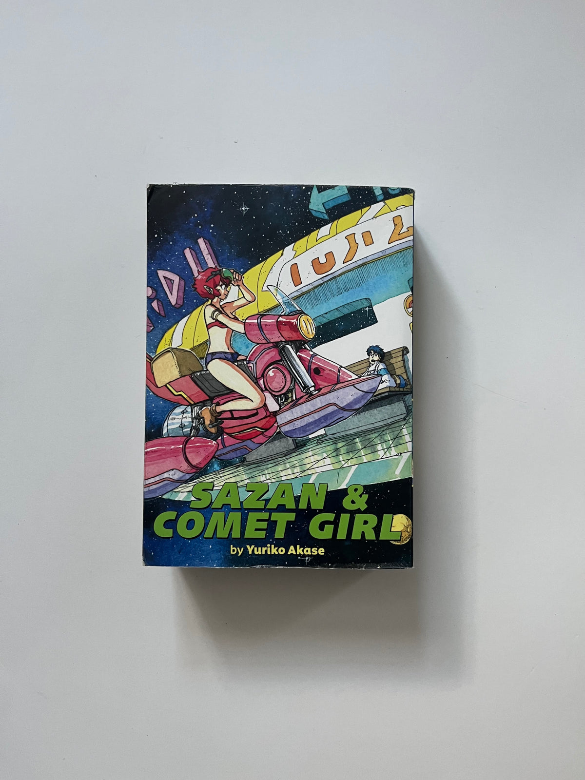 Sazan &amp; Comet Girl by Yuriko Akase