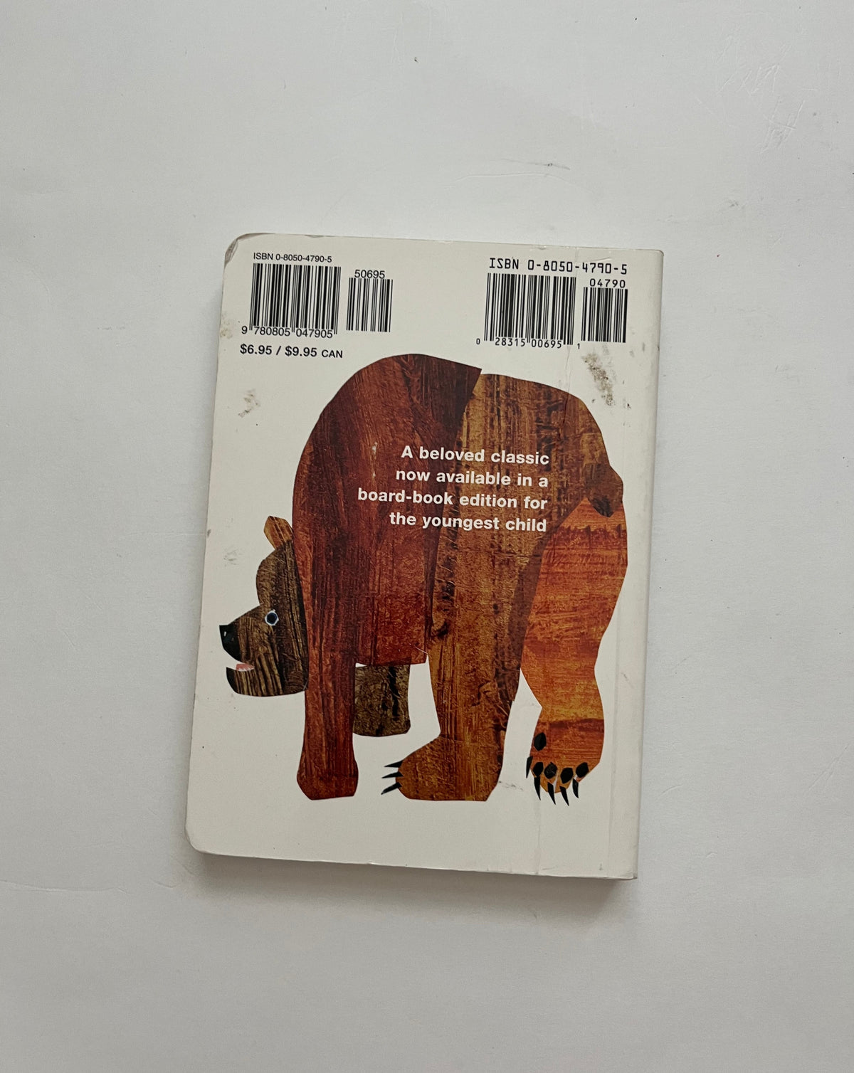 Brown Bear, Brown Bear, What Do You See? by Bill Martin Jr. &amp; Eric Carle