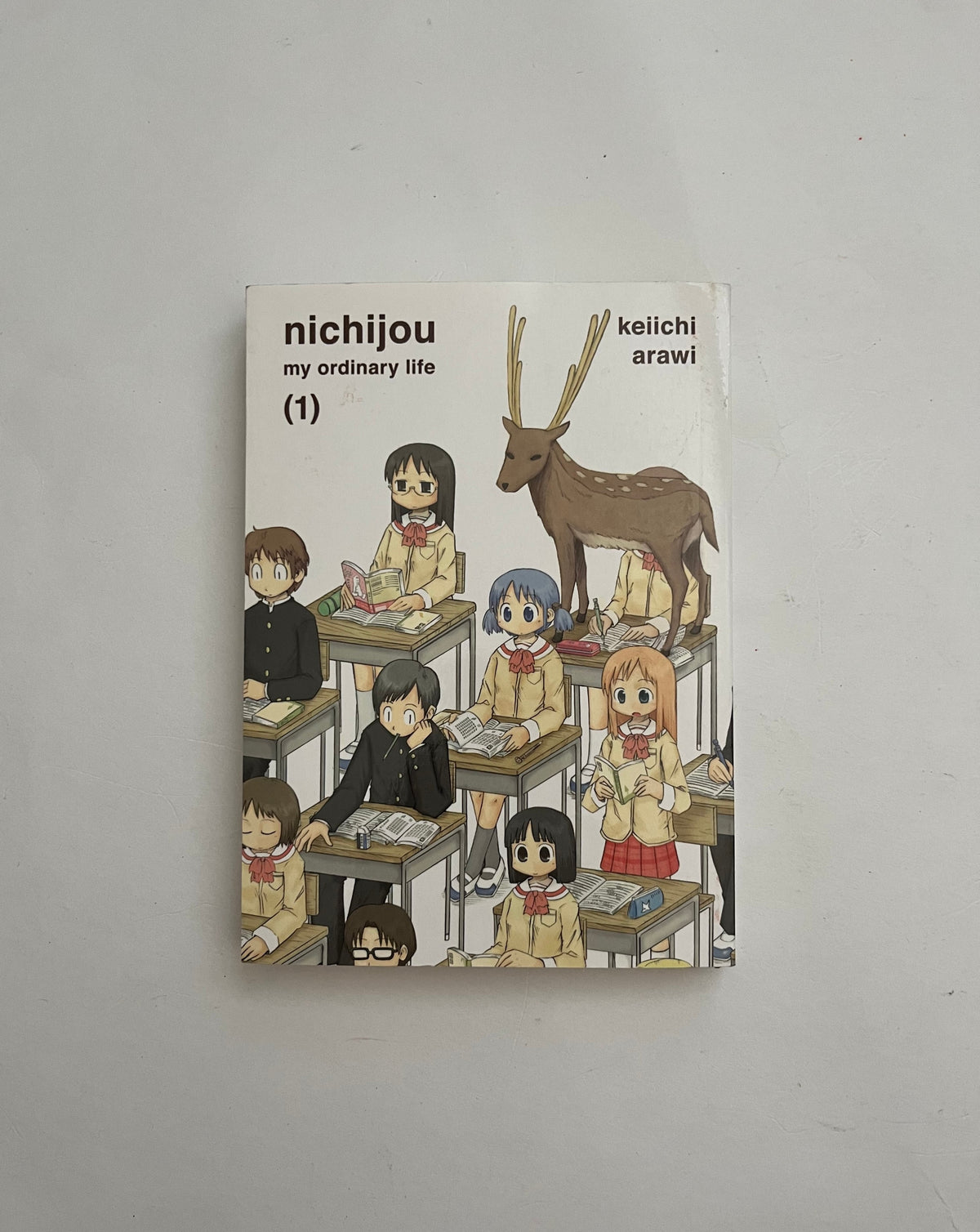 Nichijou: My Ordinary Life by Keiichi Arawi