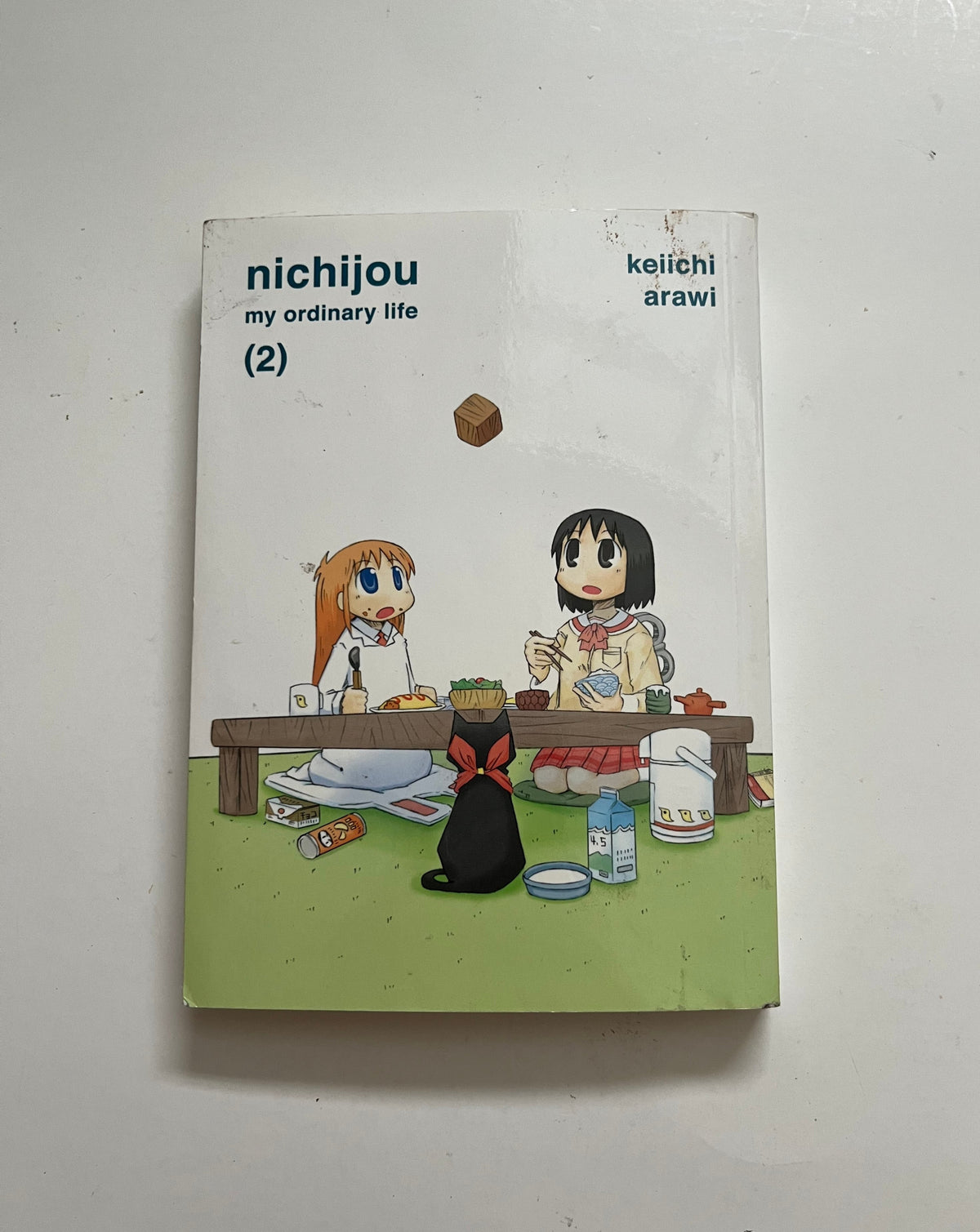 Nichijou: My Ordinary Life 2 by Keiichi Arawi