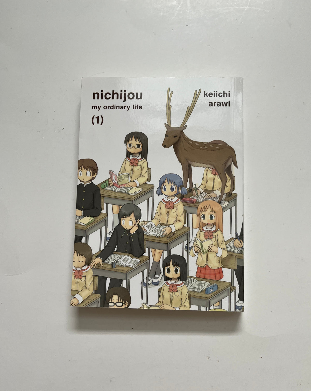 Nichijou: My Ordinary Life by Keiichi Arawi
