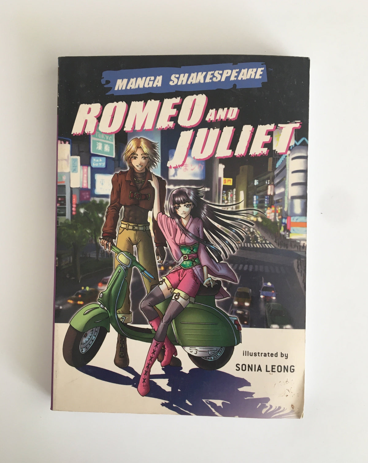 Manga Shakespeare: Romeo and Juliet illustrated by Sonia Leong
