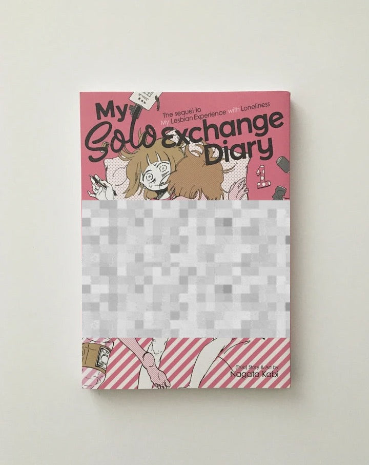 My Solo Exchange Diary by Nagata Kabi, book, Ten Dollar Books, Ten Dollar Books
